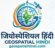 geospatialhindi.com